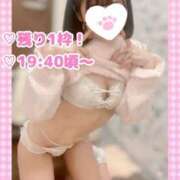 ヒメ日記 2026/01/19 13:07 投稿 ももか clubさくら難波店