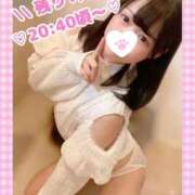 ヒメ日記 2026/01/21 08:07 投稿 ももか clubさくら難波店