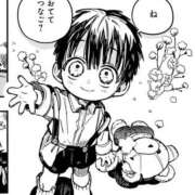 ヒメ日記 2026/01/23 14:07 投稿 ももか clubさくら難波店