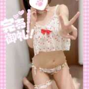 ヒメ日記 2026/01/24 08:47 投稿 ももか clubさくら難波店