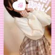 ヒメ日記 2026/02/07 09:27 投稿 ももか clubさくら難波店