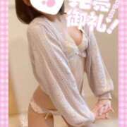 ヒメ日記 2026/02/08 08:27 投稿 ももか clubさくら難波店