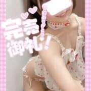 ヒメ日記 2026/02/24 10:37 投稿 ももか clubさくら難波店