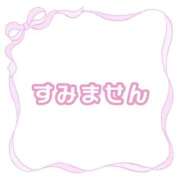 ヒメ日記 2026/03/07 09:07 投稿 ももか clubさくら難波店