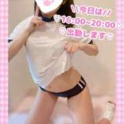 ヒメ日記 2026/03/17 10:18 投稿 ももか clubさくら難波店