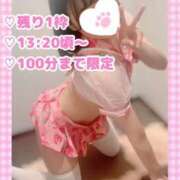 ももか ももか（clubさくら難波店） clubさくら難波店