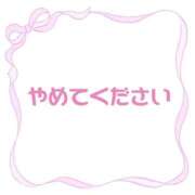 ヒメ日記 2026/05/01 00:37 投稿 ももか clubさくら難波店