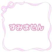 ヒメ日記 2026/05/08 11:37 投稿 ももか clubさくら難波店