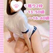 ヒメ日記 2026/05/09 09:37 投稿 ももか clubさくら難波店