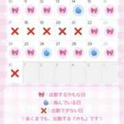 ヒメ日記 2026/05/09 21:21 投稿 ももか clubさくら難波店