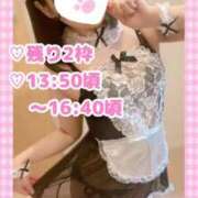 ヒメ日記 2026/05/10 10:37 投稿 ももか clubさくら難波店