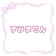 ヒメ日記 2026/05/17 12:47 投稿 ももか clubさくら難波店