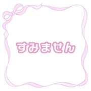 ヒメ日記 2026/05/26 15:07 投稿 ももか clubさくら難波店