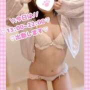 ヒメ日記 2026/05/27 09:30 投稿 ももか clubさくら難波店