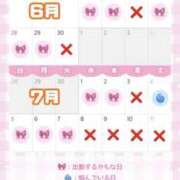ヒメ日記 2026/06/23 20:07 投稿 ももか clubさくら難波店