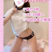 ヒメ日記 2026/06/27 09:07 投稿 ももか clubさくら難波店