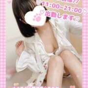 ヒメ日記 2026/06/28 08:17 投稿 ももか clubさくら難波店