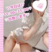ヒメ日記 2026/06/30 07:27 投稿 ももか clubさくら難波店