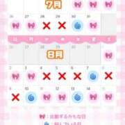 ももか ももか（clubさくら難波店） clubさくら難波店