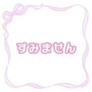 ヒメ日記 2026/09/06 10:48 投稿 ももか clubさくら難波店