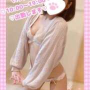 ヒメ日記 2026/09/23 07:38 投稿 ももか clubさくら難波店