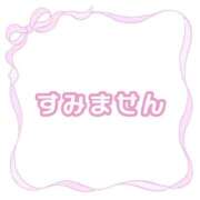 ヒメ日記 2026/10/01 08:08 投稿 ももか clubさくら難波店