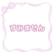 ヒメ日記 2026/10/09 17:48 投稿 ももか clubさくら難波店