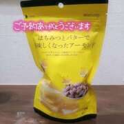 ヒメ日記 2025/09/19 16:07 投稿 けい clubさくら難波店