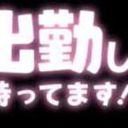 けい けい（clubさくら難波店） clubさくら難波店