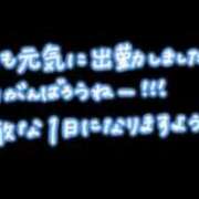 ヒメ日記 2026/09/16 16:28 投稿 けい clubさくら難波店