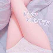 ヒメ日記 2025/05/19 18:17 投稿 らぶは～ エロスの女神～ 仙台素人デリヘル専門学校