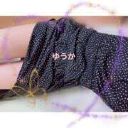 ヒメ日記 2024/12/07 10:16 投稿 ゆうか 京都デリヘル倶楽部