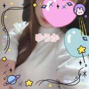 ヒメ日記 2025/04/09 11:13 投稿 ゆうか 京都デリヘル倶楽部