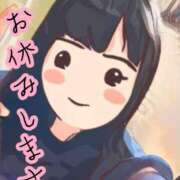 ヒメ日記 2025/03/28 11:20 投稿 らん ちゃんこ本厚木店