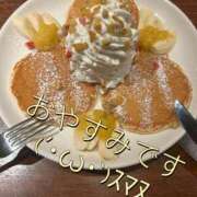 ヒメ日記 2025/04/24 12:54 投稿 らん ちゃんこ本厚木店