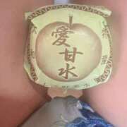 ヒメ日記 2025/08/13 08:18 投稿 ヒナ OPELA（オペラ）