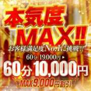 よう ✨限定✨MAX9,000円割引❣❣ 京都BOOK MARK（ブックマーク）