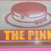 ヒメ日記 2025/11/25 16:58 投稿 リナ 京都BOOK MARK（ブックマーク）