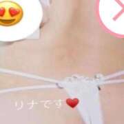 ヒメ日記 2025/11/27 10:18 投稿 リナ 京都BOOK MARK（ブックマーク）