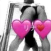 ヒメ日記 2025/11/27 15:18 投稿 リナ 京都BOOK MARK（ブックマーク）