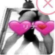 ヒメ日記 2025/12/23 09:28 投稿 リナ 京都BOOK MARK（ブックマーク）