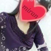 ヒメ日記 2024/12/28 20:03 投稿 みらん 京都BOOK MARK（ブックマーク）