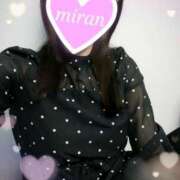 ヒメ日記 2025/01/21 20:02 投稿 みらん 京都BOOK MARK（ブックマーク）