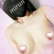 ヒメ日記 2025/02/01 19:00 投稿 みらん 京都BOOK MARK（ブックマーク）