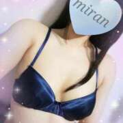 ヒメ日記 2025/04/08 19:50 投稿 みらん 京都BOOK MARK（ブックマーク）