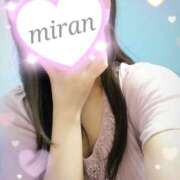 ヒメ日記 2025/05/10 03:28 投稿 みらん 京都BOOK MARK（ブックマーク）