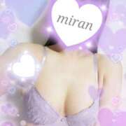 ヒメ日記 2025/08/05 19:38 投稿 みらん 京都BOOK MARK（ブックマーク）