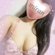 ヒメ日記 2025/08/17 19:48 投稿 みらん 京都BOOK MARK（ブックマーク）