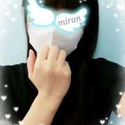 ヒメ日記 2025/08/23 19:38 投稿 みらん 京都BOOK MARK（ブックマーク）