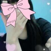 ヒメ日記 2025/09/05 19:58 投稿 みらん 京都BOOK MARK（ブックマーク）